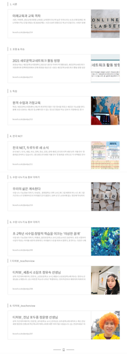 스크린샷 2025-10-26 000003.png